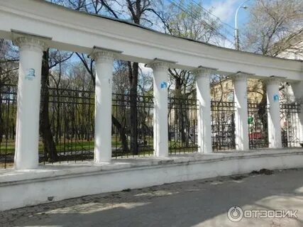 Парк орленок до скольки