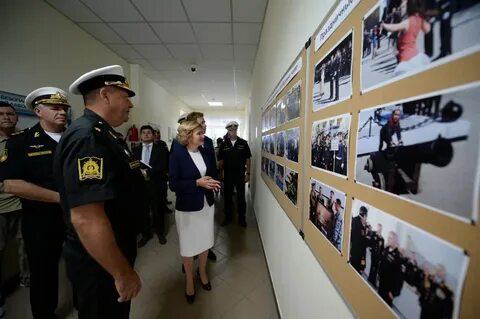 Учреждение севастополь