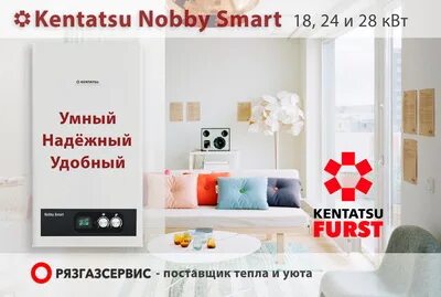 Nobby balance plus