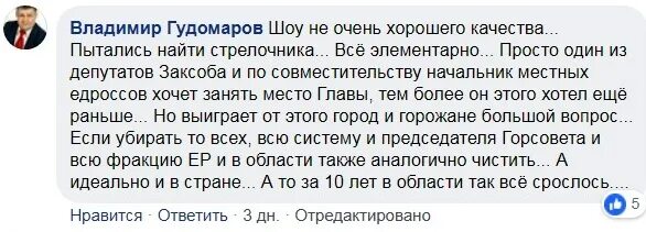 В следующей главе 1 3