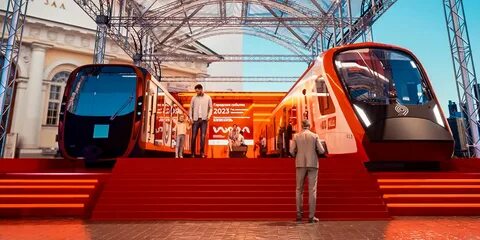 Платформа 2030