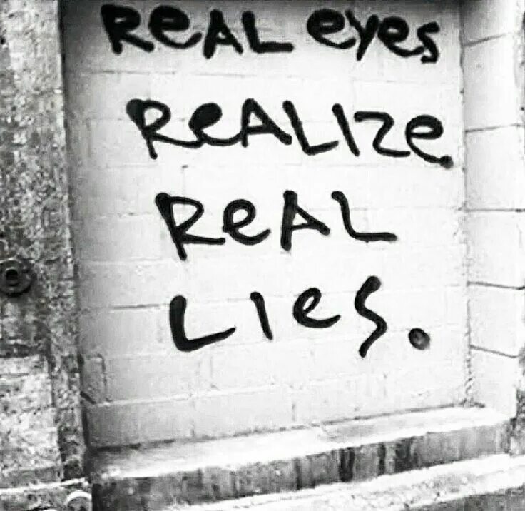 Real eyes realize real lies тату. 2pac real eyes realize real lies. Now that s real real real. Надпись. Real eyes realize real lies.