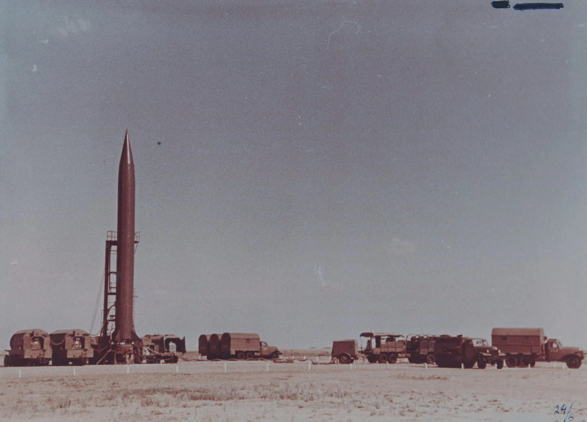 Самая первая баллистическая ракета. Ракета р-5м Капустин Яр. Первая ракета полигон Капустин Яр. Космический полигон Капустин Яр. Ракетный полигон Капустин Яр.