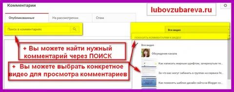 Комментарии запрещены