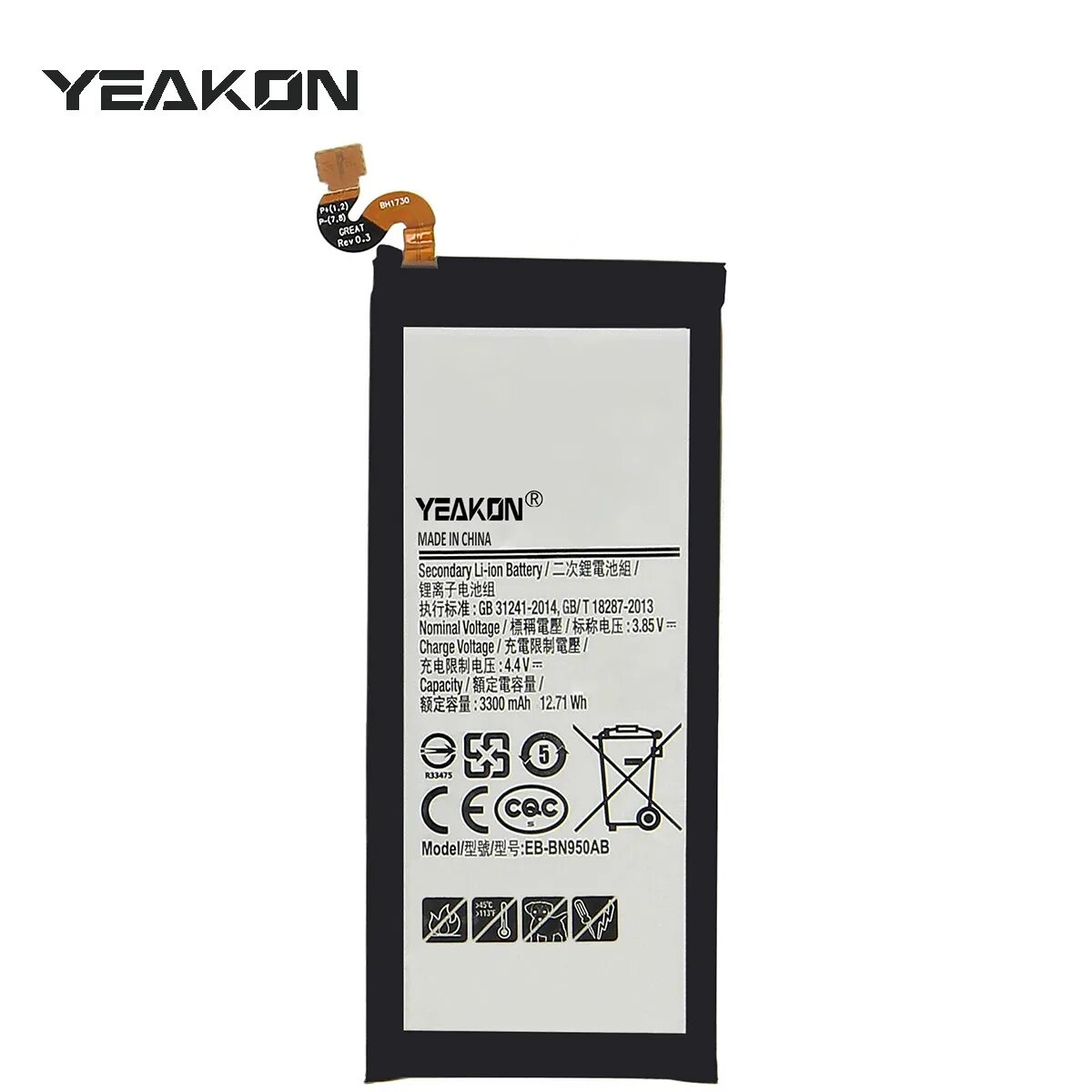 Аккумулятор note 9. Акб для samsung bn950abe n950f note 8. акб note 8.