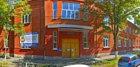 Осетинский государственный педагогический институт