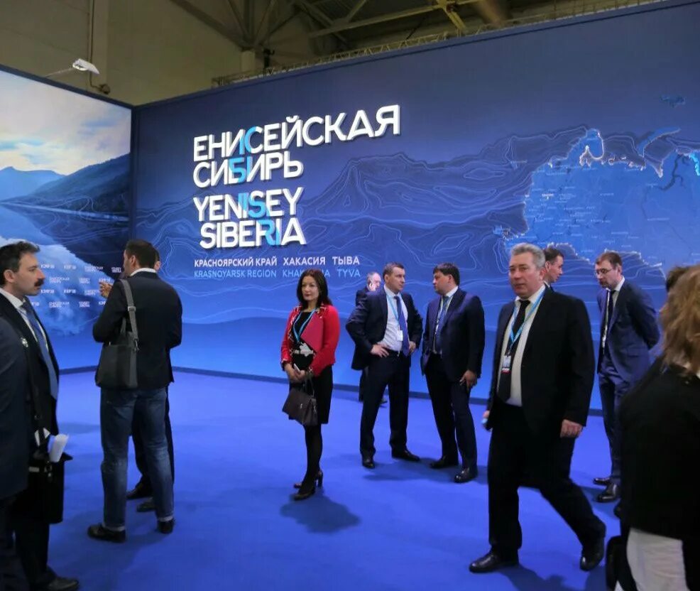 Корпорация енисейская сибирь. Корпорация енисейская сибирь. Карта жителя енисейская сибирь. Енисейская сибирь. Енисейская сибирь красноярский край.