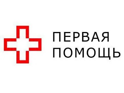 Первый медицинский скоро