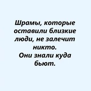И та которую оставили