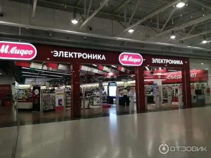 Мег нижний новгород