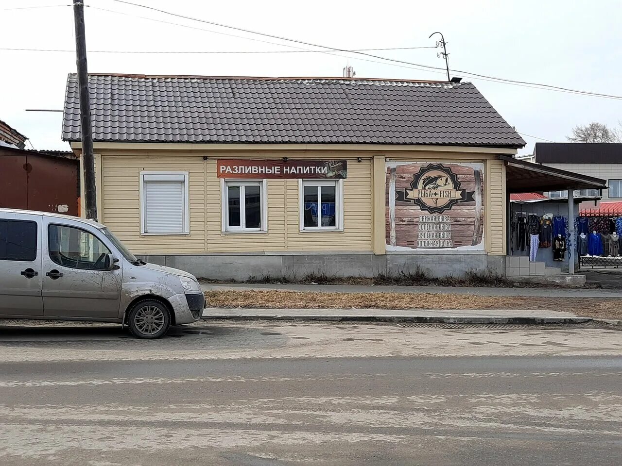 Школа 16 тавда. Тавда 16. Тавда 16. Школа 7 тавда. Тавда 16.