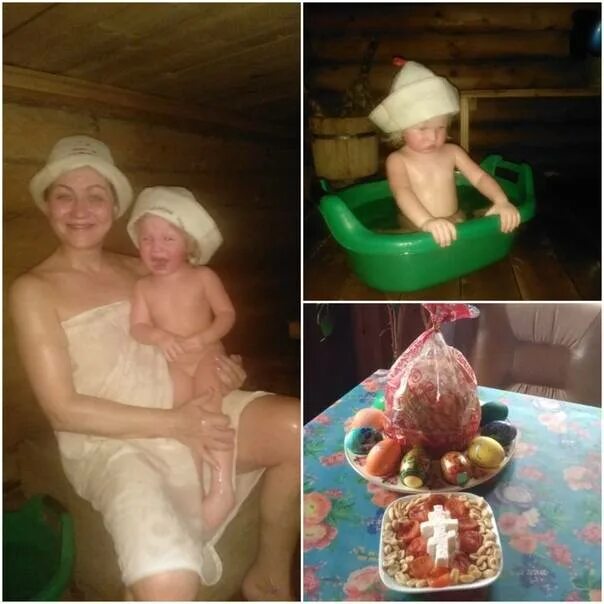 Русская баня - Aqualand Group