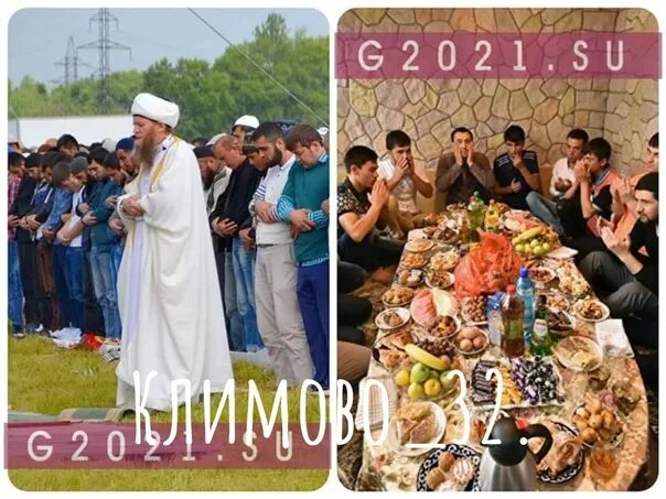 Байрам число 2025. Ураза-байрам 2025. с праздником ураза байрам 2025. праздник мусульман ураза байрам. ураза-байрам 2025 в кчр.