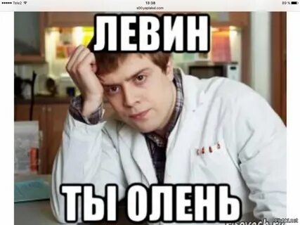 Рассказ сука