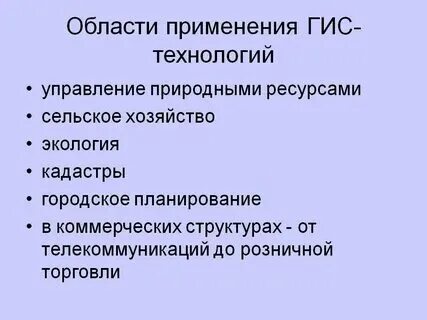 Гис мт группы товаров. Подписан отправлен в гис мт. Гис мт. Подписан отправлен в гис мт. Настройка сканера для маркировки в 1с.