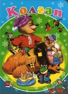 Маскүнем қыздардың жалаңаш суреттері