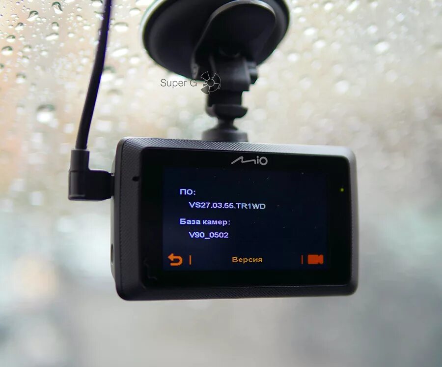 Как обновить прошивку видеорегистратора мио. База видеокамер для регистратора мио 568. Мио видеорегистратор обновить базу. Мио видеорегистратор обновить базу. Видеорегистратор мио обновление базы камер.