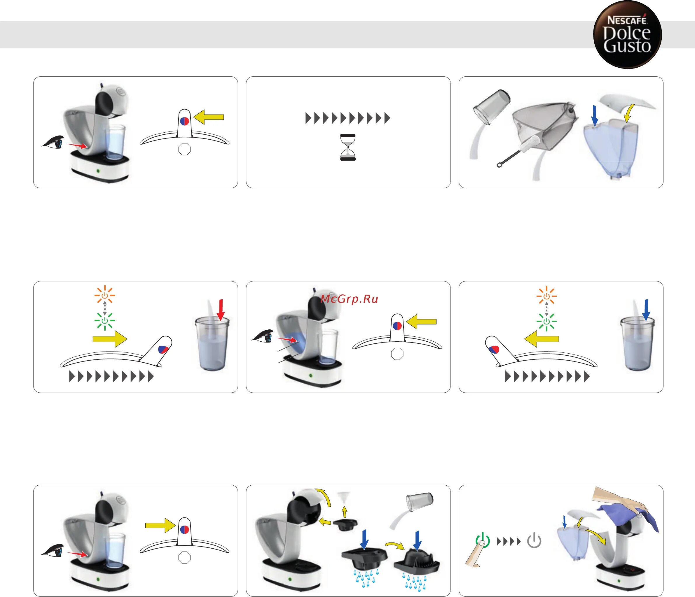 Ремонт dolce. Схема кофемашины Дольче густо Крупс. Кофемашина Krups Dolce gusto инструкция. Схема капсульной кофеварки Дольче густо. Krups Nescafe Dolce gusto Infinissima kp173b10.