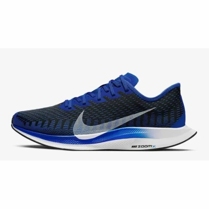 Nike Pegasus Turbo 2. Беговые найки мужские