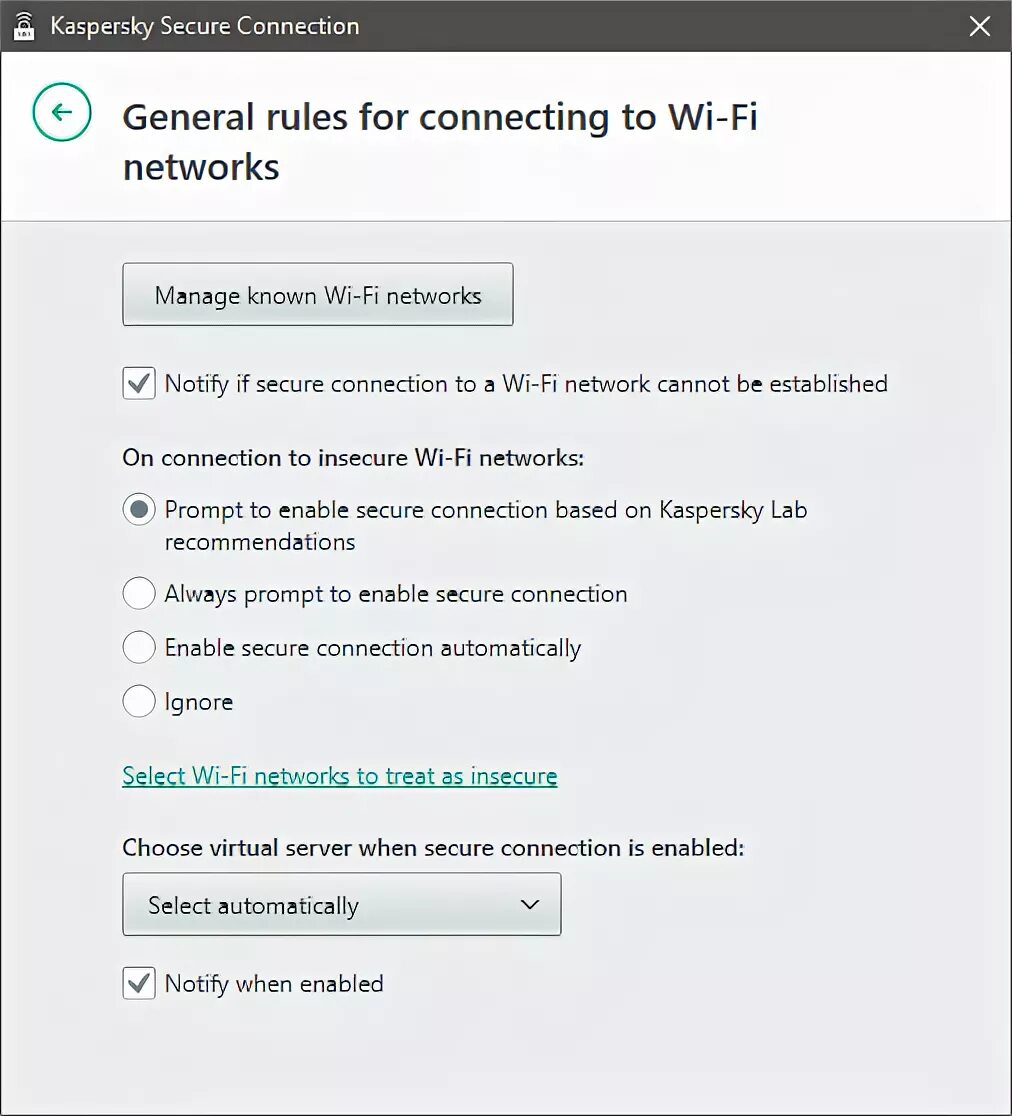 Vpn secure connection. Kaspersky secure connection. Secure connection VPN. Kaspersky secure connection (VPN). Kaspersky Security for SHAREPOINT Server.