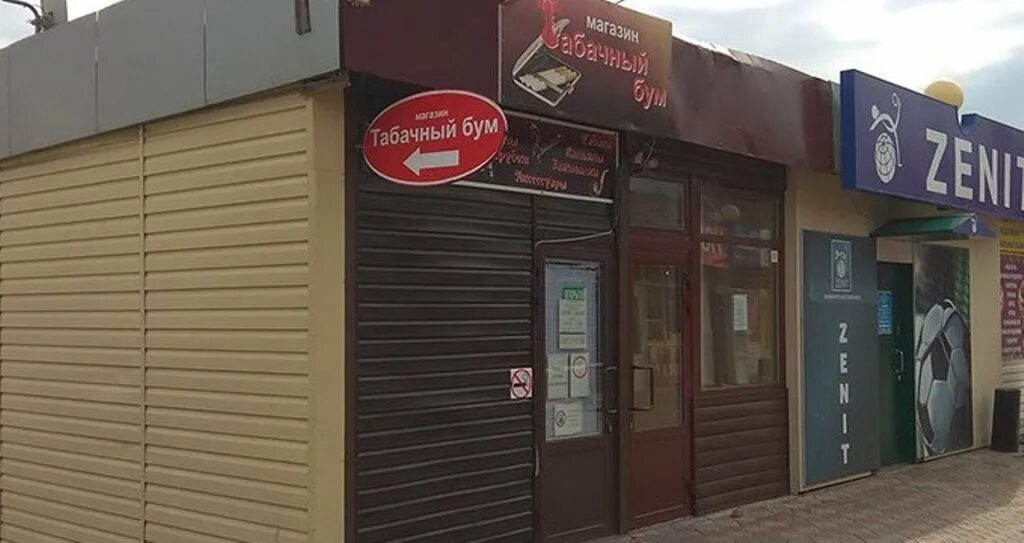 Тула коминтерна индекс. Коминтерна 25. Коминтерна 24 тула наш дом. Тула коминтерна индекс. Тула коминтерна индекс.