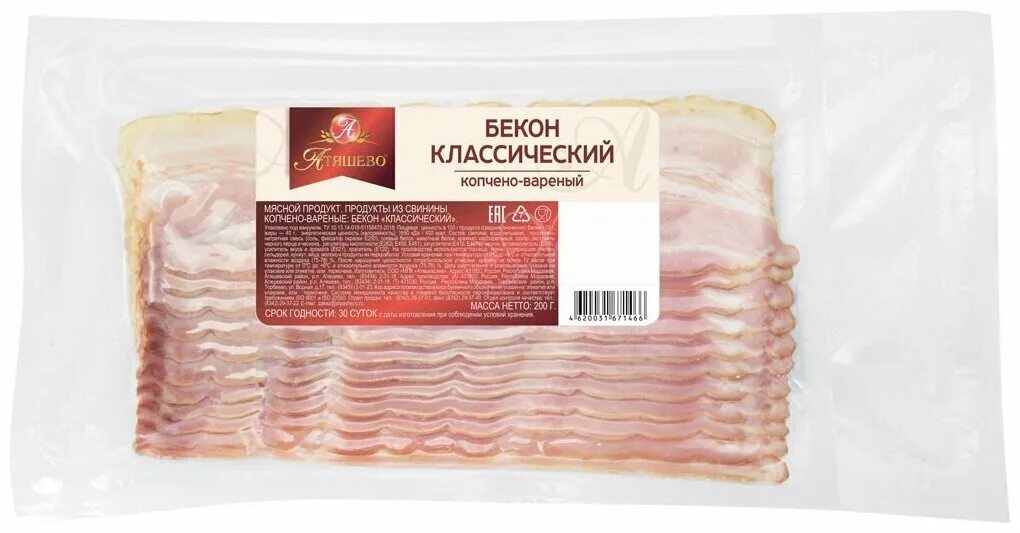 атяшево бекон классический 300г. бекон классический с/к в/у 300гр. в. бекон с/к классический кат. бекон классический.