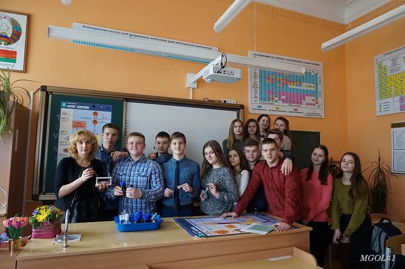 Мгол 1 могилев. Мгол 1 могилев