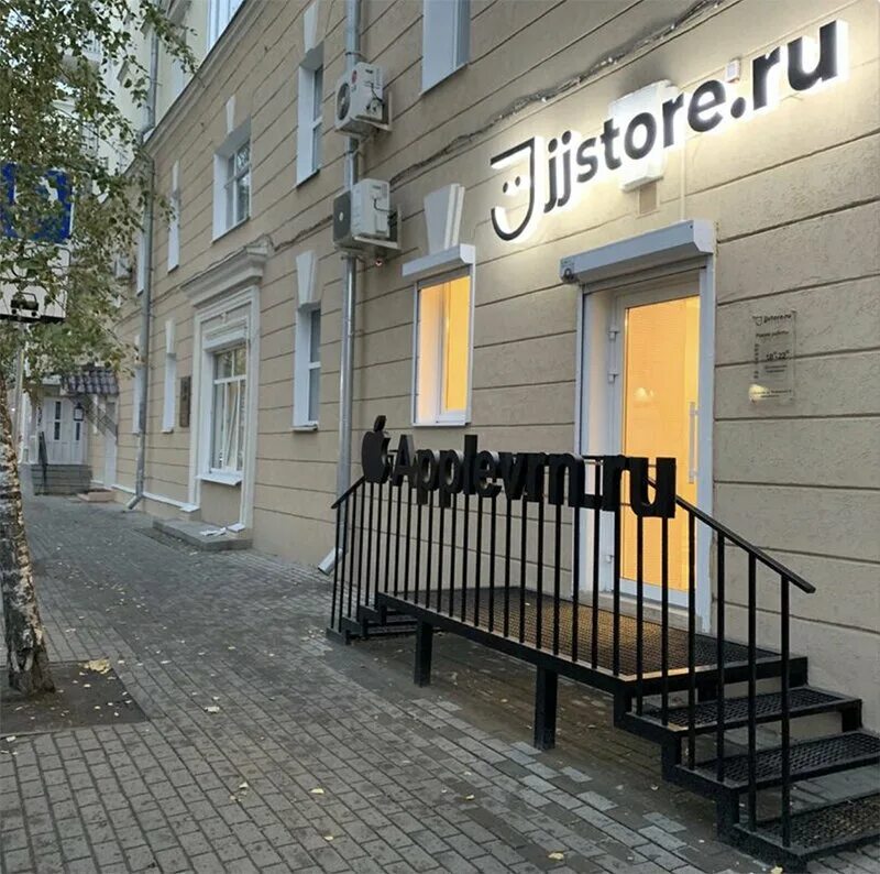 Импортозамещение IT в ритейле: FMCG - RETAILER.ru