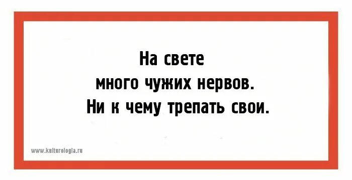 И побольше света в вашей