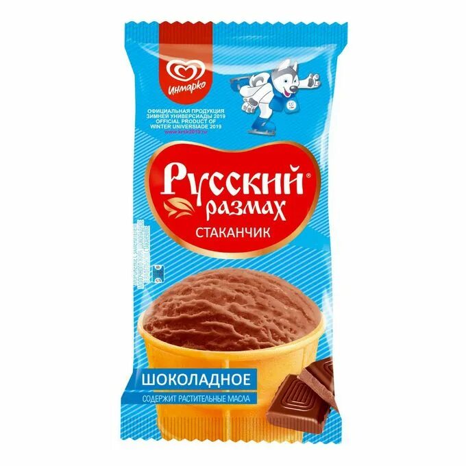 Русский размах. Мороженое шоколадное (инмарко) 60 г.. мороженое инмарко молочное русский размах шоколадное, 60 г. русский размах мороженое инмарко. мороженое русский размах шоколадное инмарко 450 г.