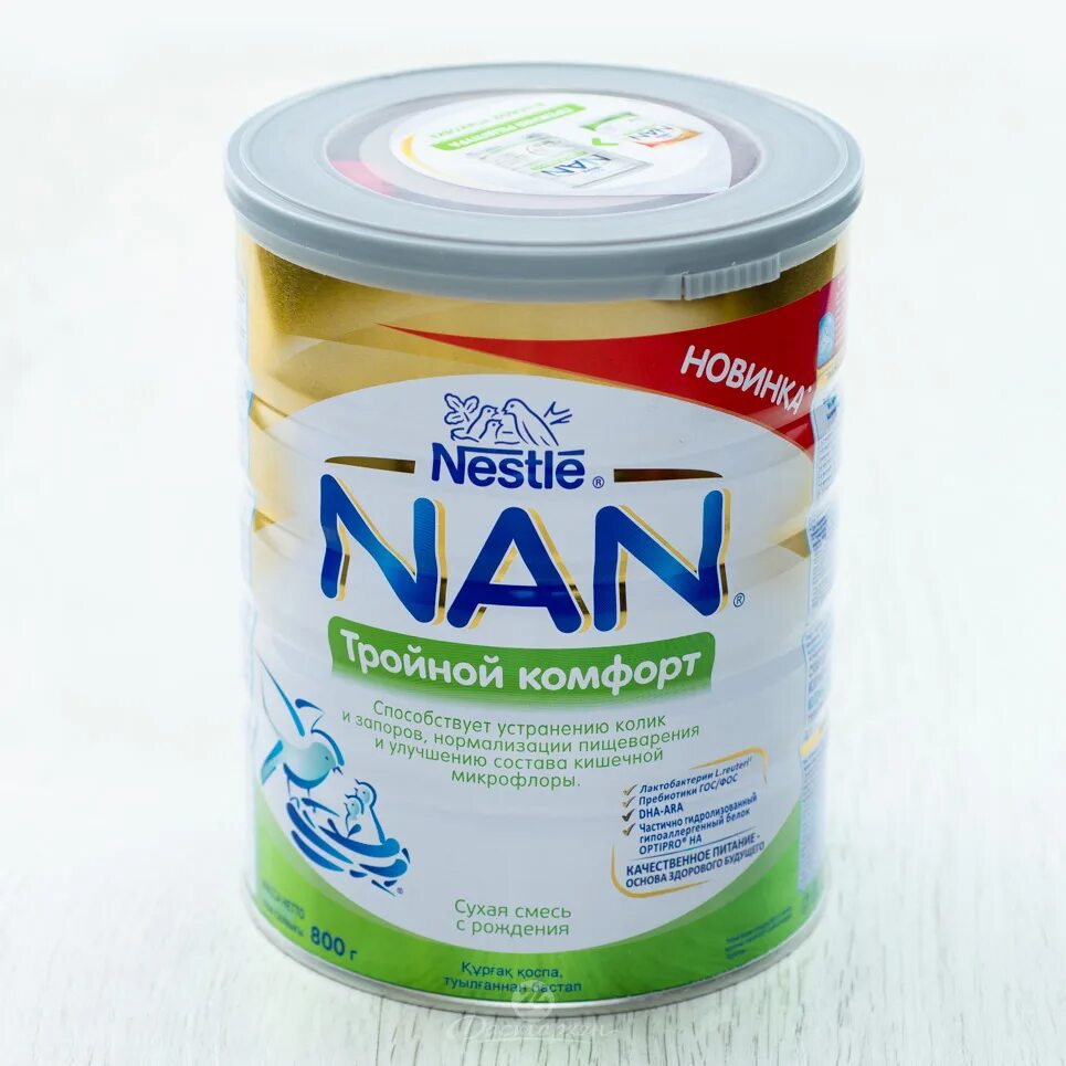 Детское питание нан тройной комфорт. Смесь nan с рождения 800 г. смесь nan тройной комфорт. смесь нан тройной комфорт с рождения.