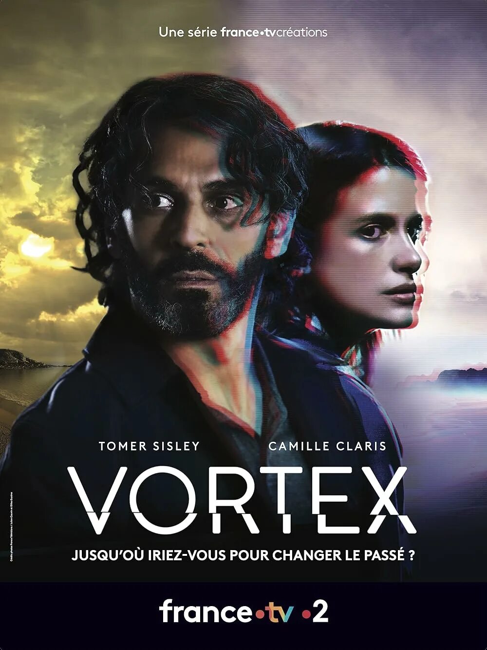 Воронка времени 2025 2025. Vortex 2025.