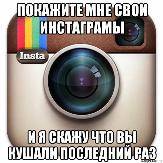 Путин с кулаком мем. Твои родители случайно не садовники. Мемы для инстаграма смешные. Мемы с надписями. Мемы 2022 года.