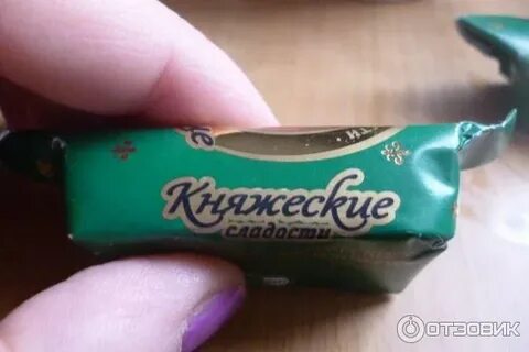 Конфеты села