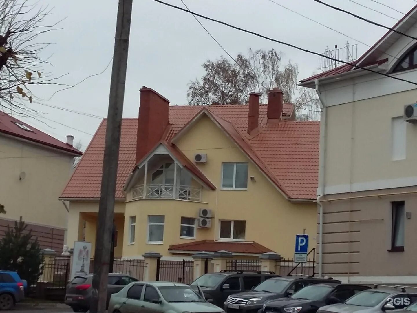 Ул горная 20а кострома студия. Горная 20 нижний новгород. Нижний новгород ул горная дом 14. Горная 20. Ул горная 20 в нижнем новгороде.