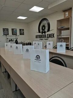 Jack school