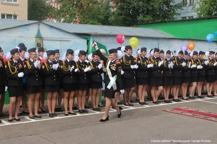 Государственные школы интернаты москвы. КШИ 9 Московский Пансион государственных воспитанниц. КШИ 9 МПГВ. Пансион государственных воспитанниц Волжский бульвар. Кадетская школа-интернат 9.