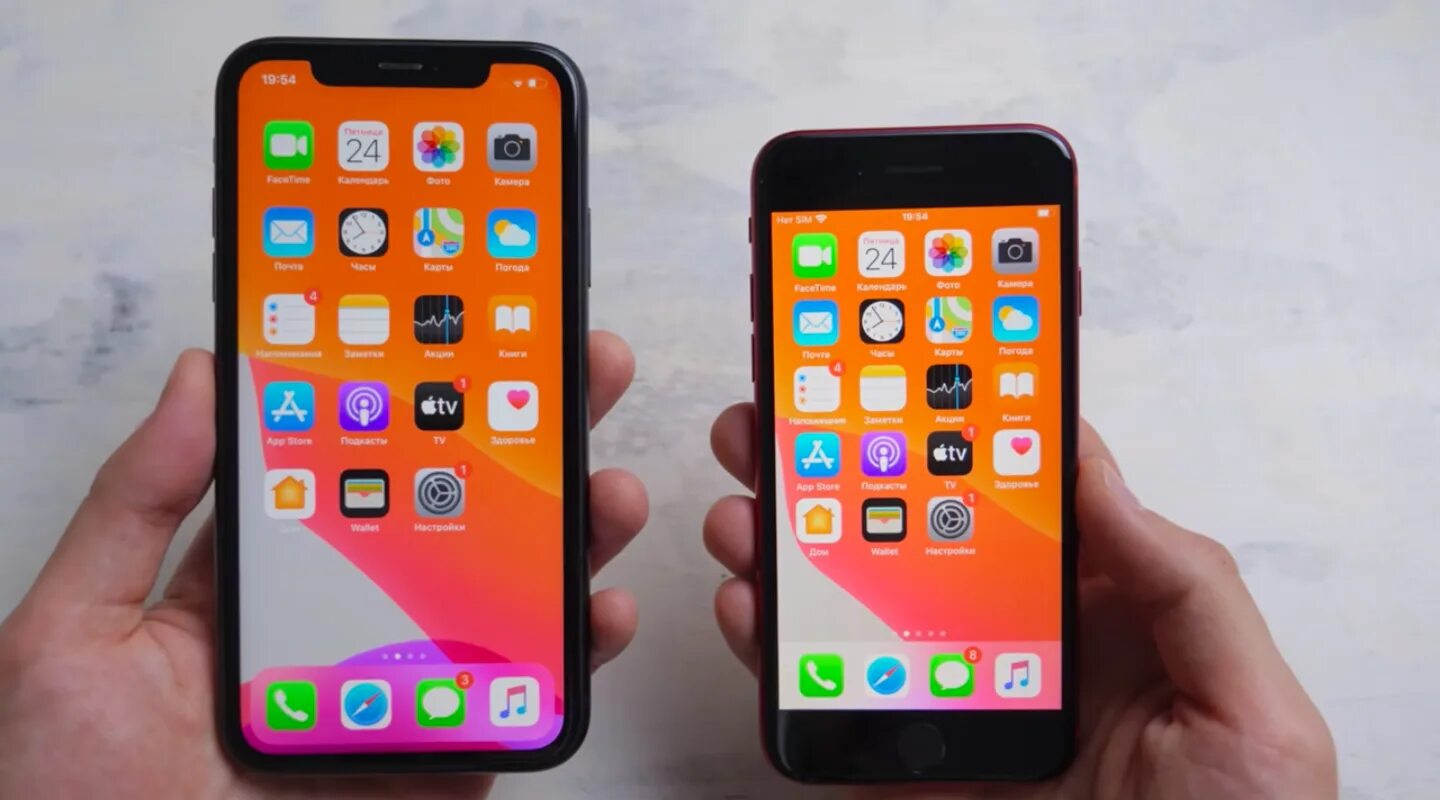 Iphone XR iphone se. Iphone se 2020 и XR. Iphone se 2020 vs XR. Айфон XR И se 2020. Сравнение айфонов 2020