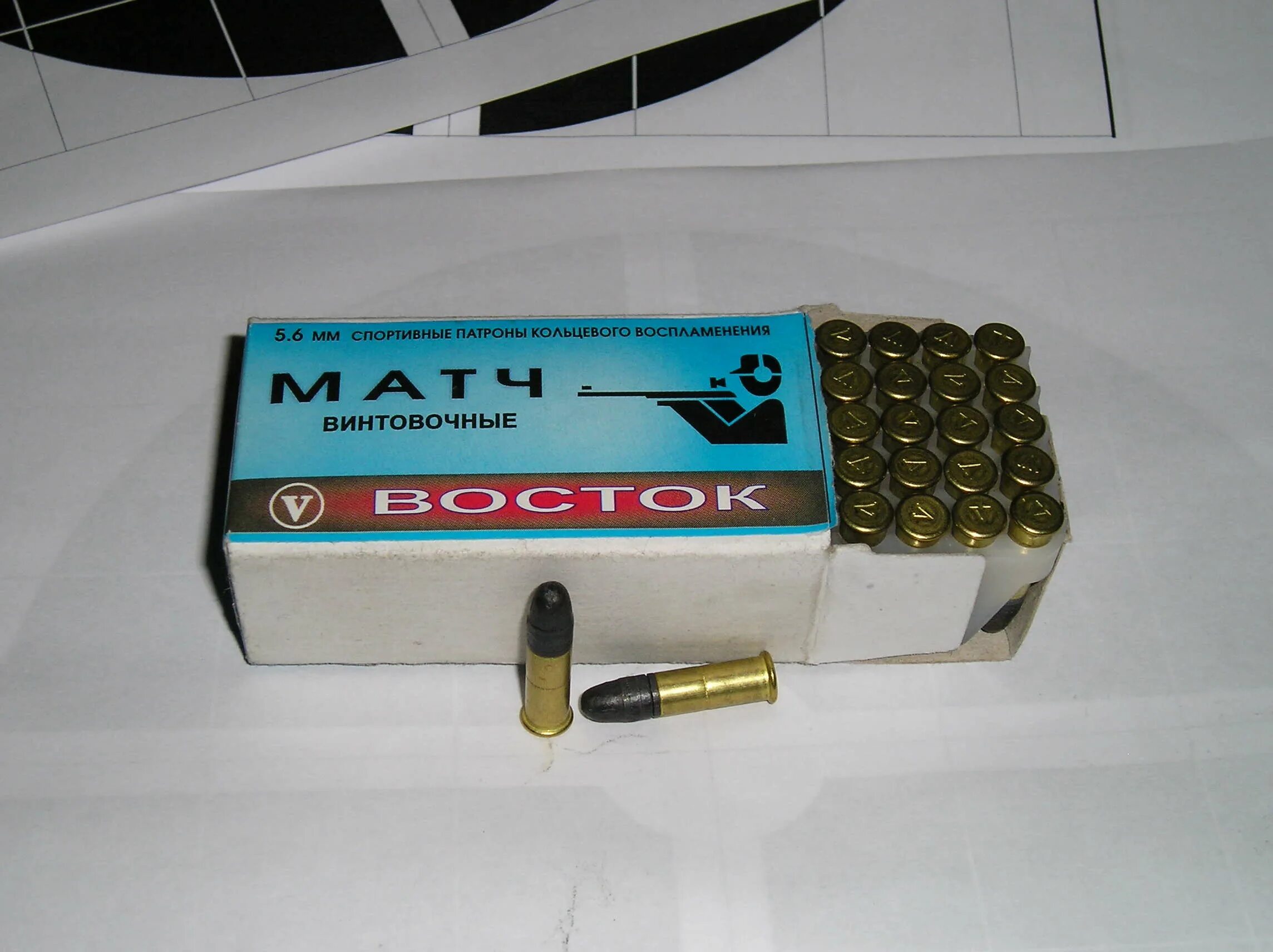 Патроны мелкашка 5.6 22 LR. Патрон : .22 LR (5,6x16mm r). Патроны кольцевого воспламенения калибра 5.6 мм (.22 LR).. Калибр патрона мелкашки 22lr.