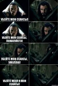 Ответ аргумент не нужен