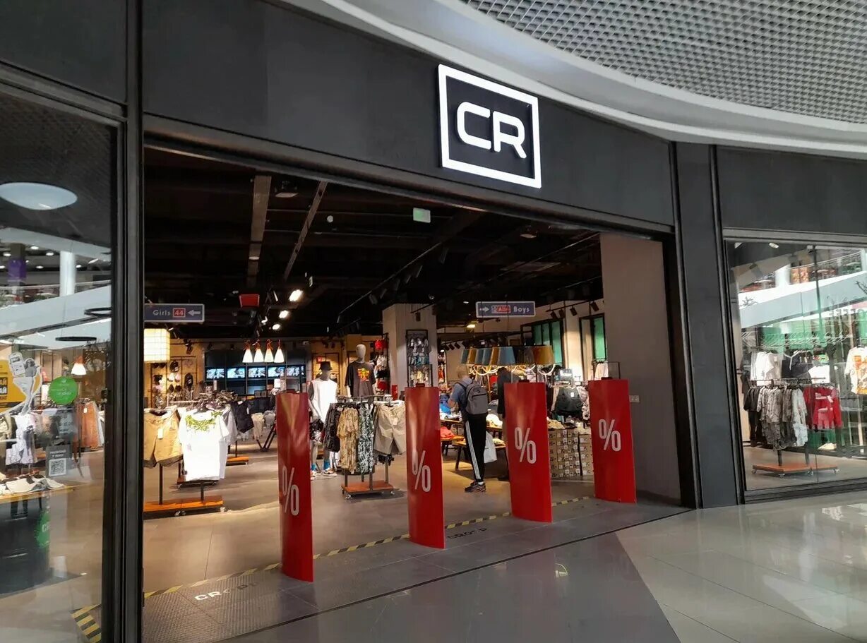 Сr магазин одежды. Cr одежда cropp. Магазин кропп спб. Магазин cropp казань. Cr одежда спб.