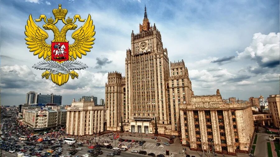 Сообщения мид. Мид молдовы здание. обложка мид россии. мид рф сзади. здание министерства иностранных дел молдовы.