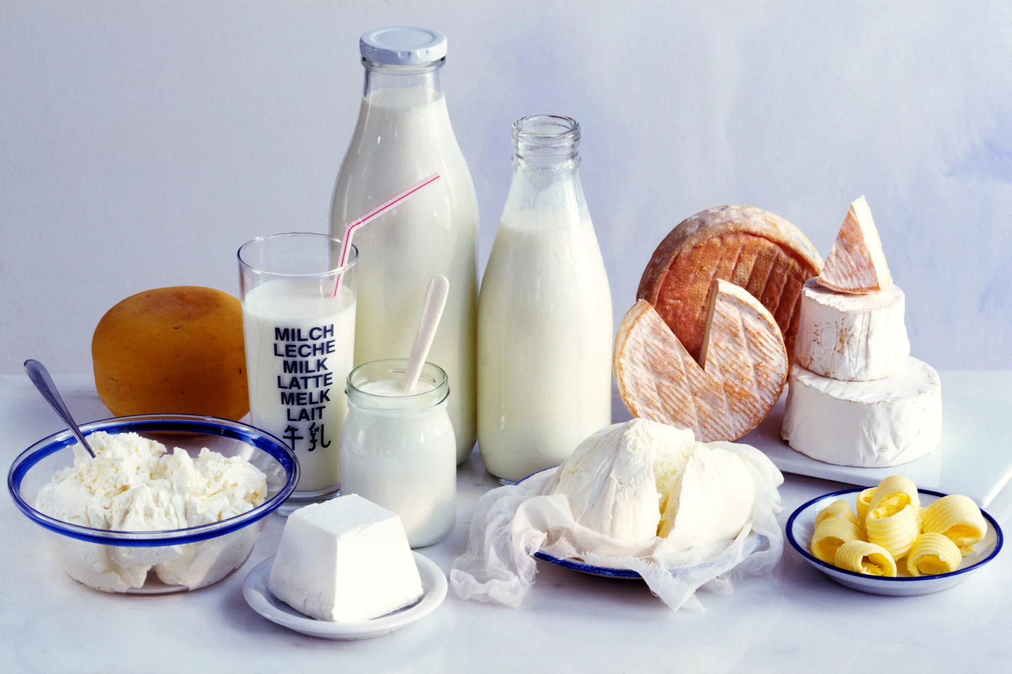 Какие продукты приводят молоко. Молочные. Молочные продукты. Молочные и кисломолочные продукты. Полезные молочные продукты.