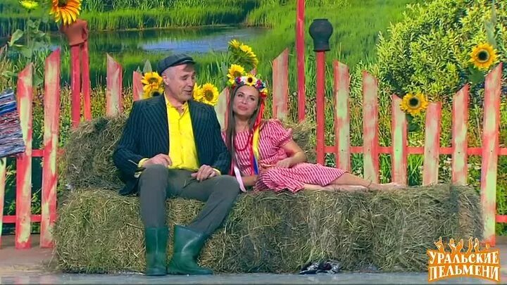 Уральские пельмени деревенский улей. Уральские пельмени 1998. Уральские пельмени деревенский улей. Уральские пельмени пляжный шизон. Шоу уральские пельмени деревня.