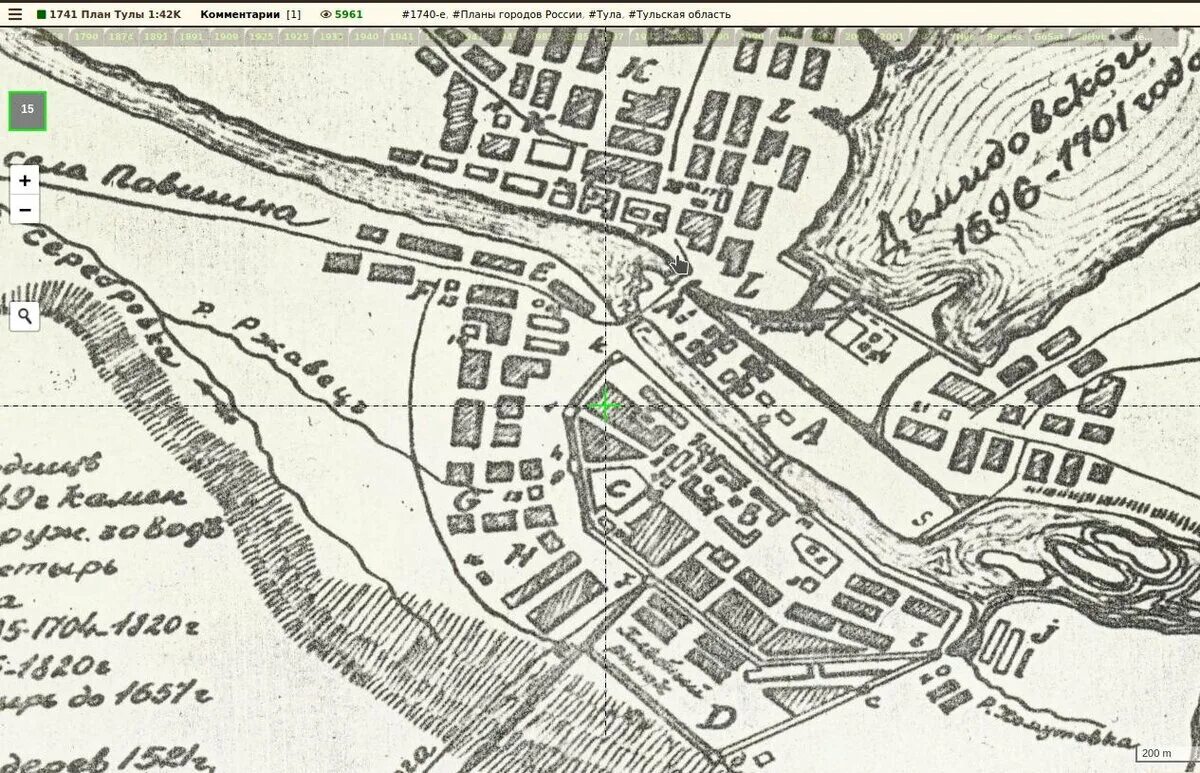 Карта центра тулы. План Тулы 19 век. План города Тулы 1741 года. План города Тулы. Тула на карте 17 век.