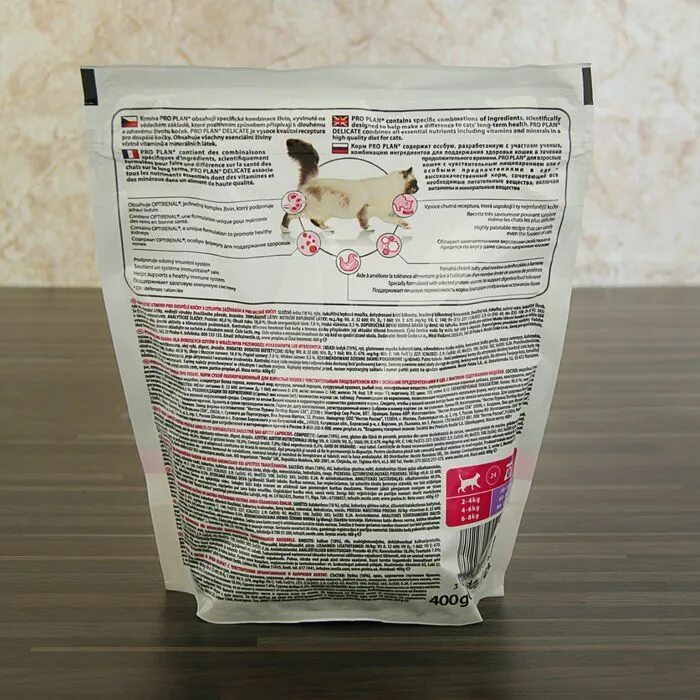 Purina pro plan для кошек sterilised. Proplan delicate junior 3кг индейка 1шт. Проплан влажный. Pro plan delicate индейка. Про план деликат для кошек влажный.