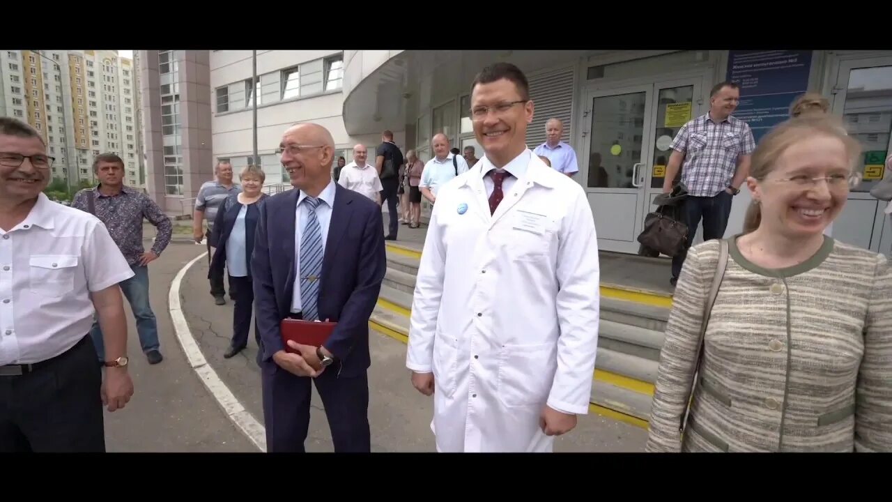 Сайт поликлиники 121 южное бутово. Тяжельников дзм. тяжельников главный врач поликлиники 121.