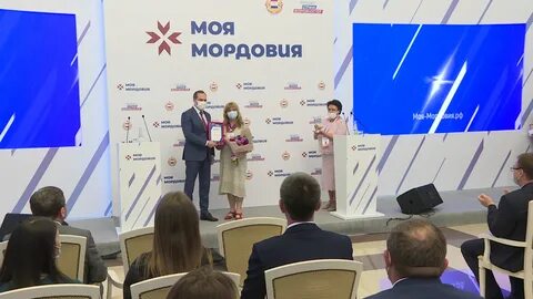 Гтрк мордовия