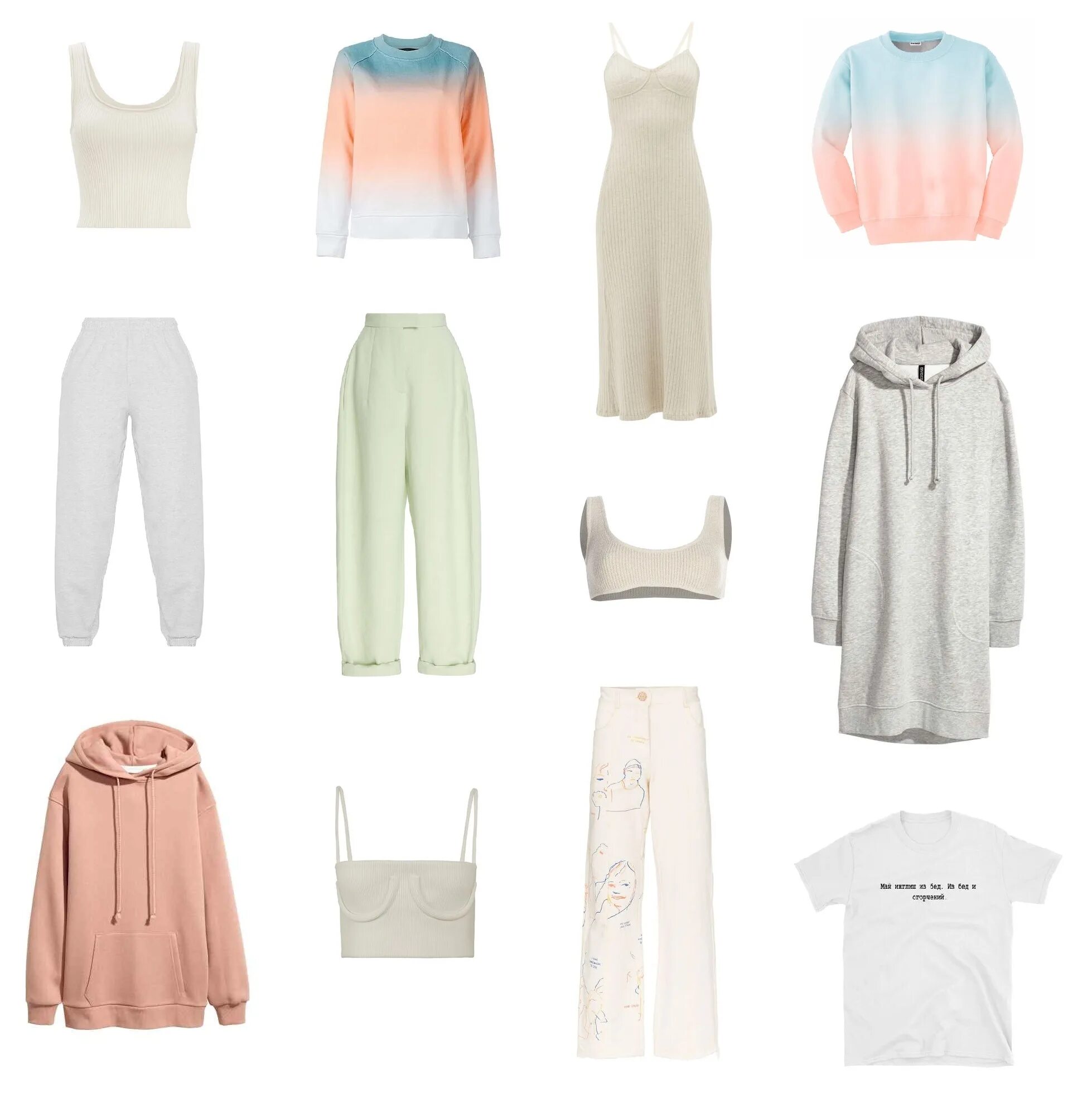 Капсула h&m 2022. Базовая капсула на лето 2024. Летняя капсула в офис. Караульный гардероб на лето. Базовая капсула h7m.