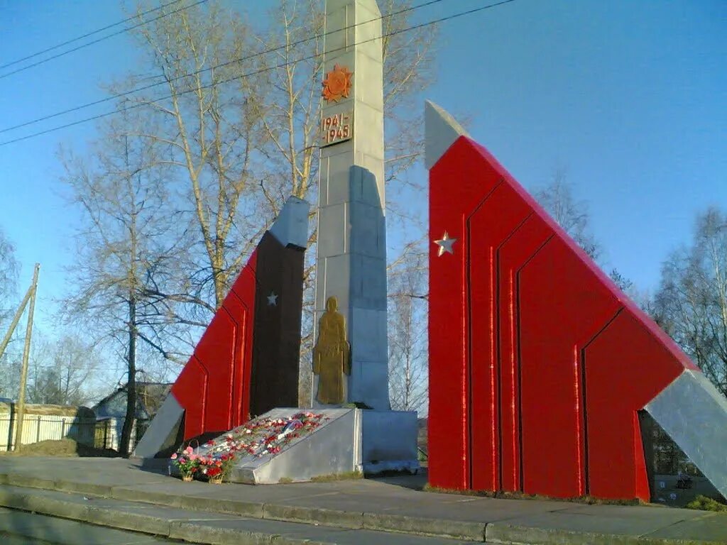 Купить в усть куломе. Усть Кулом памятники. Достопримечательности села Усть-Кулом. Достопримечательности Усть Куломского района. Усть-Кулом достопримечательности.